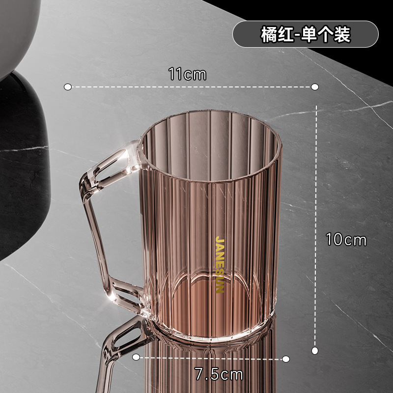 漱口杯家用北欧ins风简约轻奢情侣洗漱杯刷牙杯子牙刷牙缸杯套装|undefined