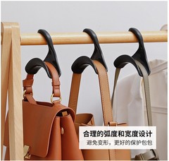 Bag hook multifunctional shoulder bag handbag storage rack wardrobe hanging tie scarf storage rack hanging hook