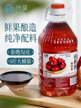 ʰɽ髾ƹ΢ƵͶʽɽˮƗ÷l;Ͱb12