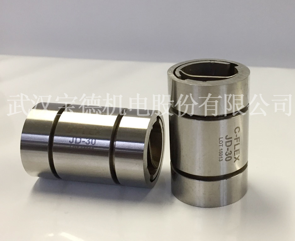 C-FLEX 扭矩弹簧 20系列 双端无摩擦轴承 十字弹簧 免折枢轴