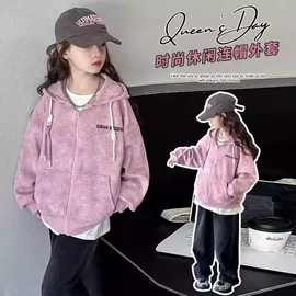 女童撒金扎染外套2025新款儿童休闲连帽棒球服春季女孩宽松上衣