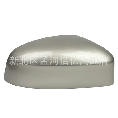 Reversing Mirror Housing Rearview Mirror Rearview mirror/rearview mirror - right-galaxy-silver