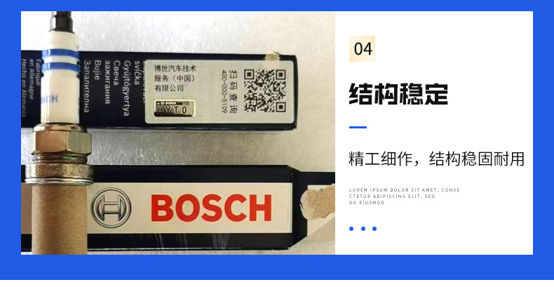 Natural Gas Engine Parts FR3KII332 Multi-Vehicle Applicable Double Iridium Spark Plug