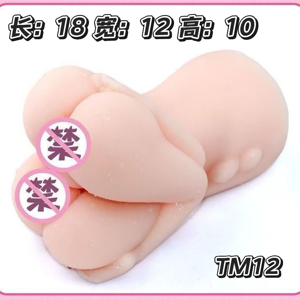 935g - 전용 비율 이중 구멍