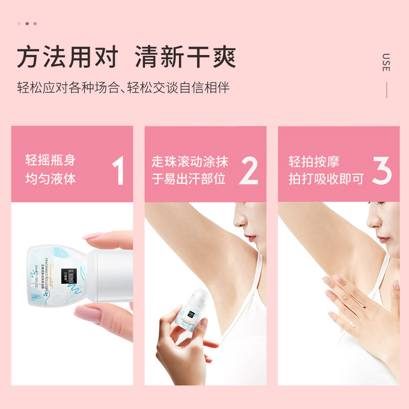 Sena Nana Flower Fragrant Rolling Ball Loción corporal Fragancia antitranspirante Fragancia Refrescante Perfume Rolling Ball Perfume Hombres y mujeres al por mayor image 4