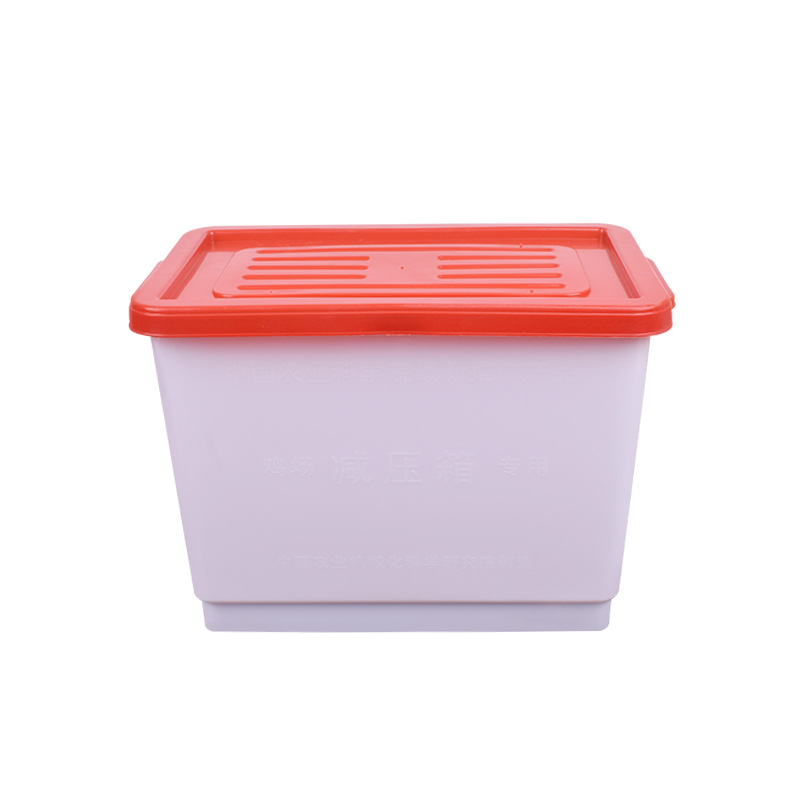 Suministros de cría tanque de agua de descompresión de pollo pato ganso conejo paloma jaula dispensador de agua automático alimentador de agua suministros de equipo de cría de pollo