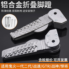 ̤��Ħ��܇�����ۯB�_��늄�܇����R�_֧��GTR���_������b�_̤