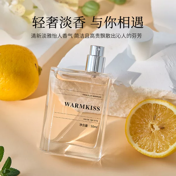 Live Supply of Niche Flower and Fruit Neutral Flower and Fruit Series Internet Celebrity Perfume Long-Lasting Light Fragrance Women's Wholesale Fresh