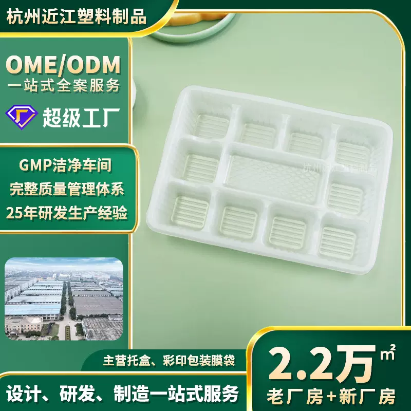 小笼包烧麦一次性包装盒10个装定制包装早餐盒食品外卖打包盒