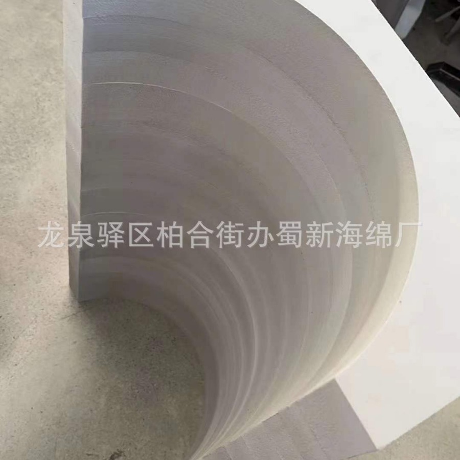 厂家供应白色工具箱EVA雕刻一体成型泡沫/白色硬泡沫铝箱EVA成型