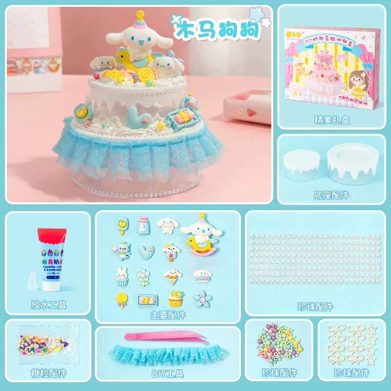 Комплект материалов, кошелек, игрушка, DIY, 6 лет