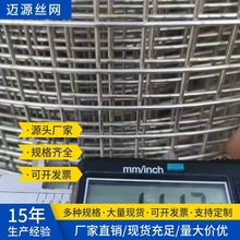 ���P�늺��W�Bֳ�W304/316/201 �����B�u���o�W�F؛���w�S�����l