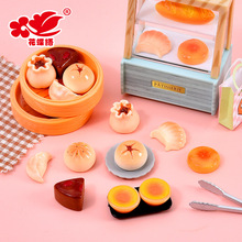 ���������ʽ���cʳ�� ���ӟ���diy��֬����������b������z����