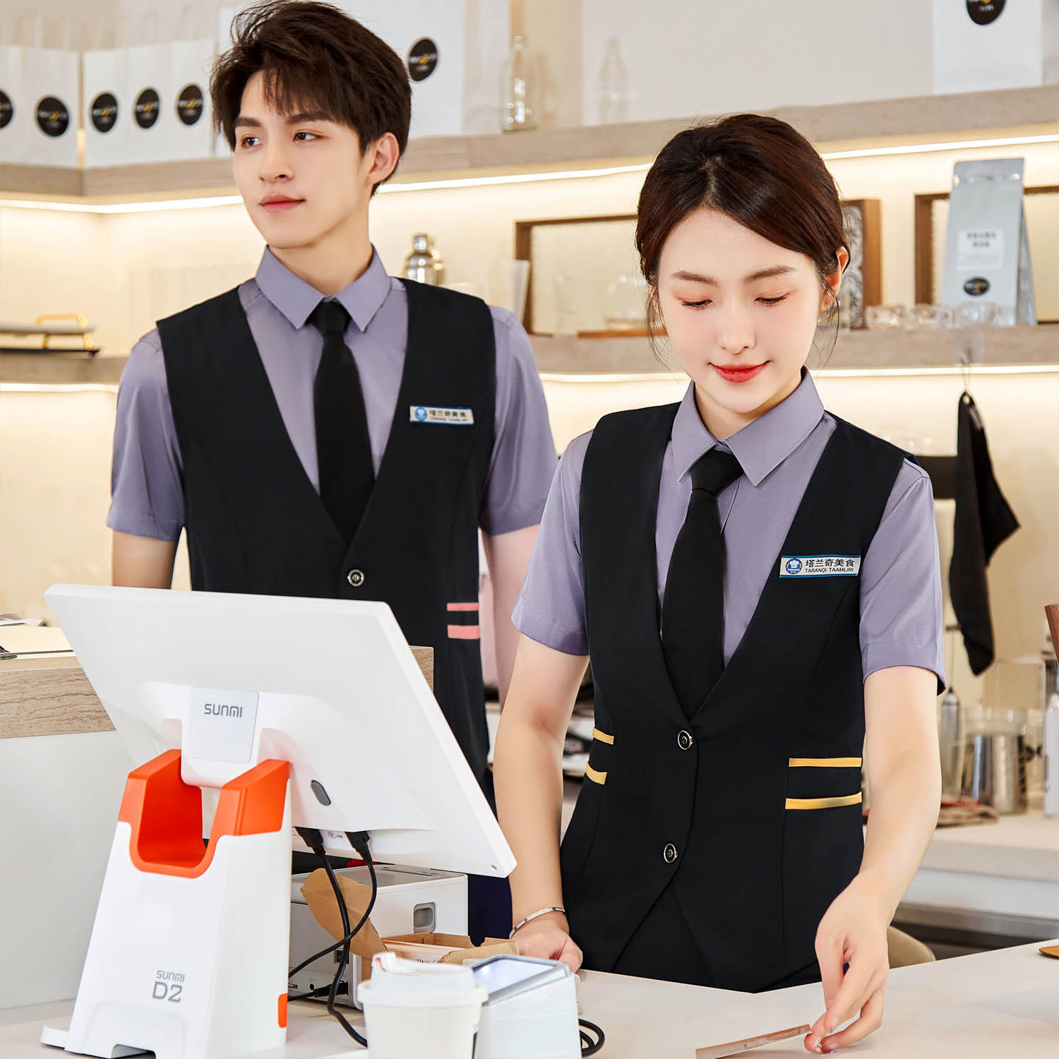 V领马甲男女同款套装服务员工作服酒店饭店领班经理职业装女修身