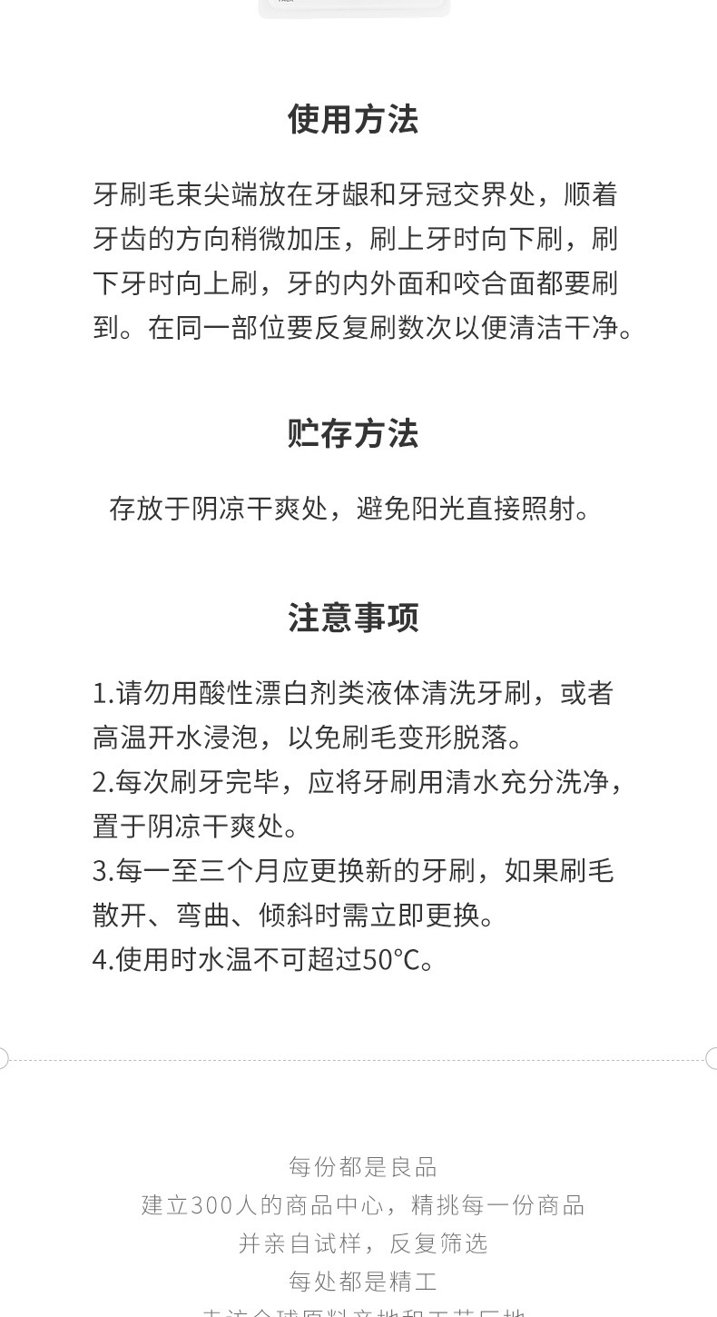 开店帮手-复制的图片21-02-06 14-19:59