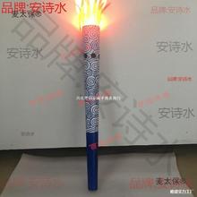 ������_Ļʽ����\�ӕ��\������߻�ӆ��ӻ���_Ļ��̫�����U