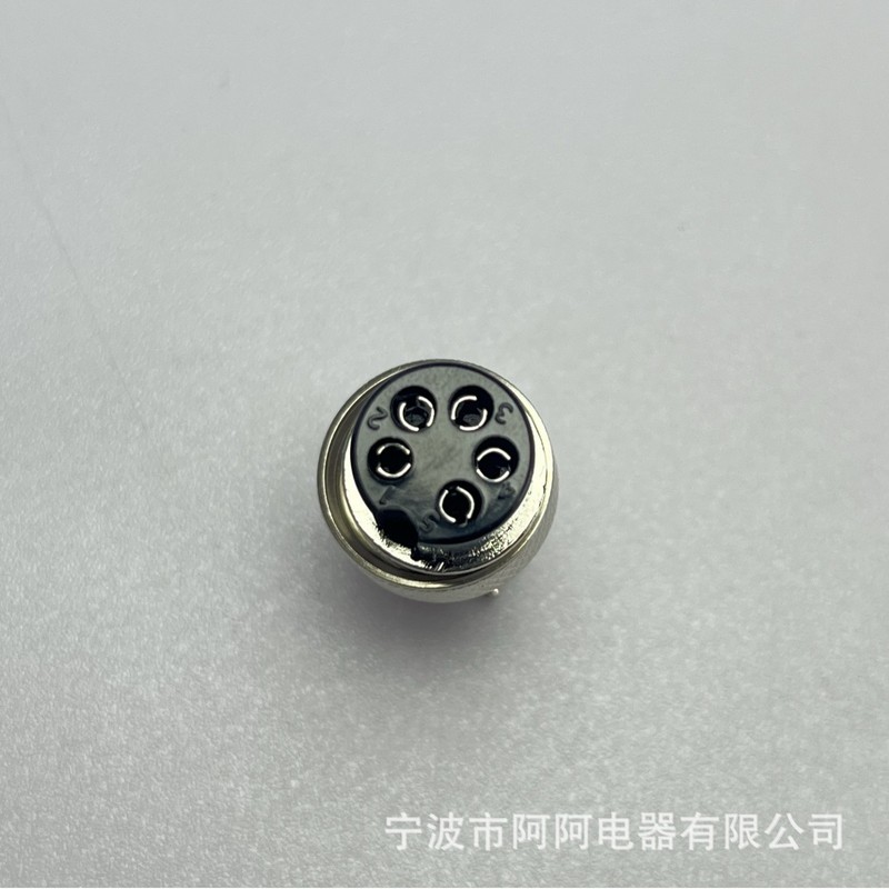 阿阿阿航プラグソケットGX16-5芯母頭感電防止老朽化防止|undefined