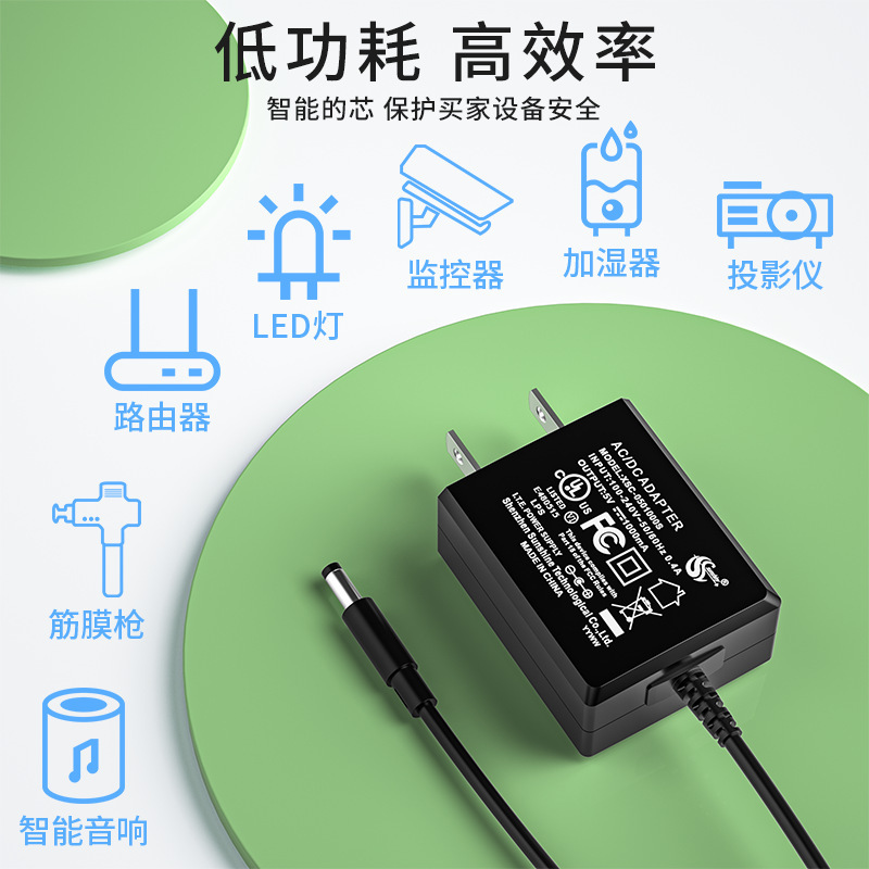12v1a電源アダプタ美規u/l3v 1 v 5v 1a 6v 1 v 1a 9v 1aライトスイッチ付き電源5v 2a充電器|undefined