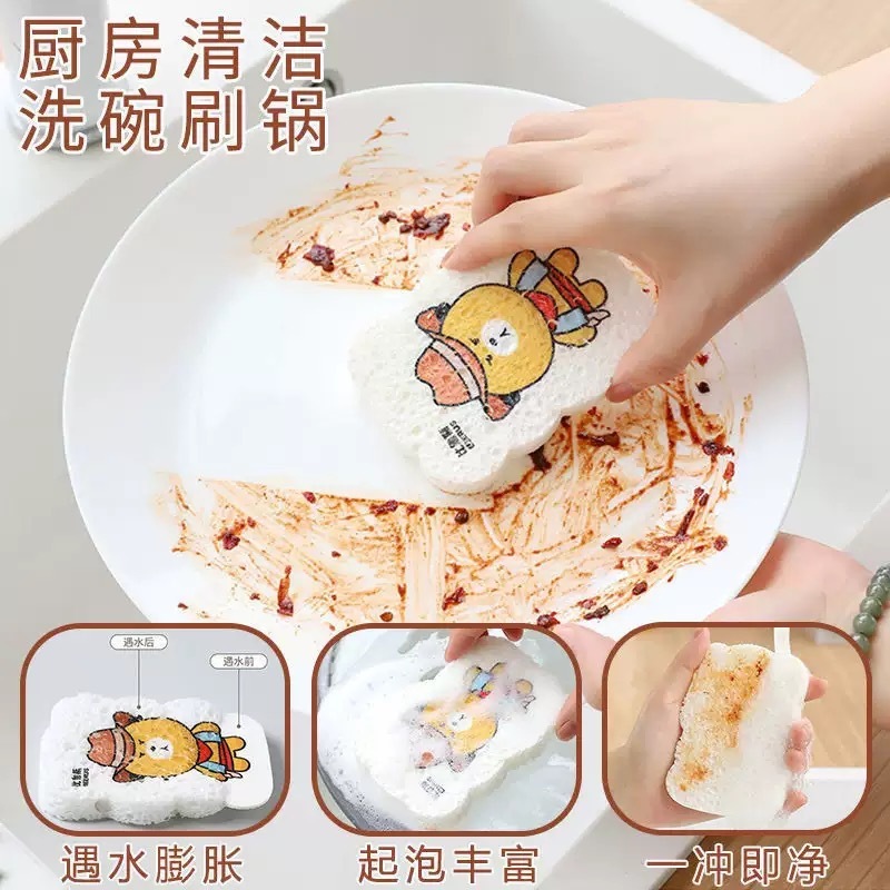 木材パルプ食器洗い綿圧縮木材パルプスポンジキッチン用品魚鱗雑巾クリーニングスポンジたわし厚手|undefined