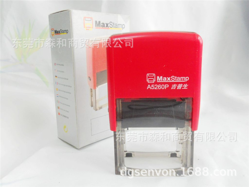 MaxStamp����������ӡ��PS5260A������44*24�ͣͻ�īӡ�²�������