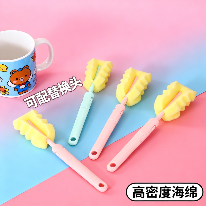 Sponge Cleaning Cup Brush with Long Handle for Baby Bottles, Multifunctional Cleaning Brush for Washing Cups and Cleaning Baby Products Sponge Cleaning Cup Brush with Long Handle for Baby Bottles, Multifunctional Cleaning Brush for Washing Cups and Cleaning Baby Products