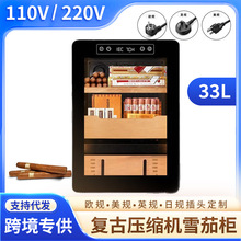 110v220v��Ӣ�WҎ���s�C�؜ؿ؝�ѩ�љ�С������ѩ�ѱ�������