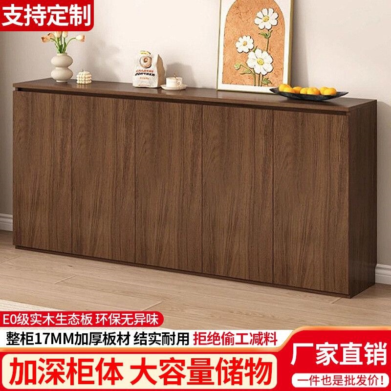 All-Solid Wood Sideboard, Living Room Tea Cabinet, Floor-Standing Sideboard, Entrance Shoe Cabinet, Home Kitchen Simple Cabinet, Cupboard
