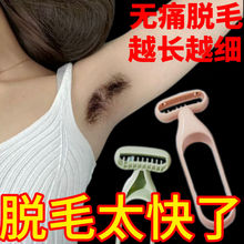 O�ͷ�����ë��Ҹë�ë�޼�Ů����ë��Óë���քӹ��Ȳ�ȥë��ʿ