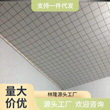 �컨��픲��ړ����������r���߷��Ϸ��ӵ�픳��ⷿ�҃Ⱥ��׷�����