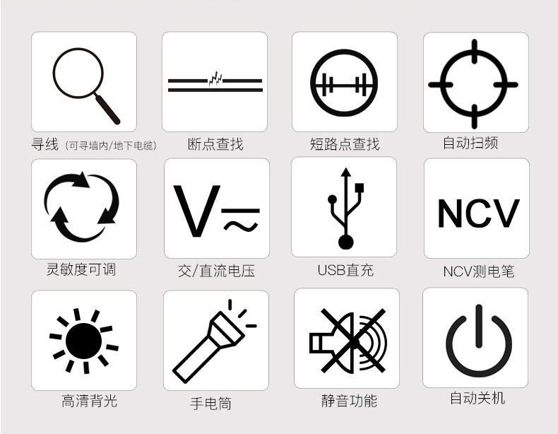 826详情_02.jpg