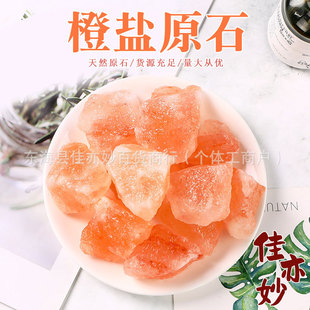 ���}ԭʯϲ�R�����}�U��ʯ��޹ʯ�~�׻���ҾӔ[�ˮ��ʯԭʯ�b�