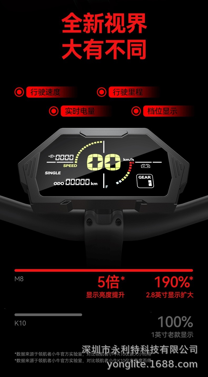 Hot-Selling 11inch New Model Off-Road Electric Scooter with Lithium Battery, 2400W, Illuminated Baseplate, Foldable Electric Vehicle