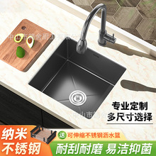 ��ɫϴ���費�P�ˮ�۷���Сˮ�۰�̨�̨�ų�N��С�ߴ�ϴ����