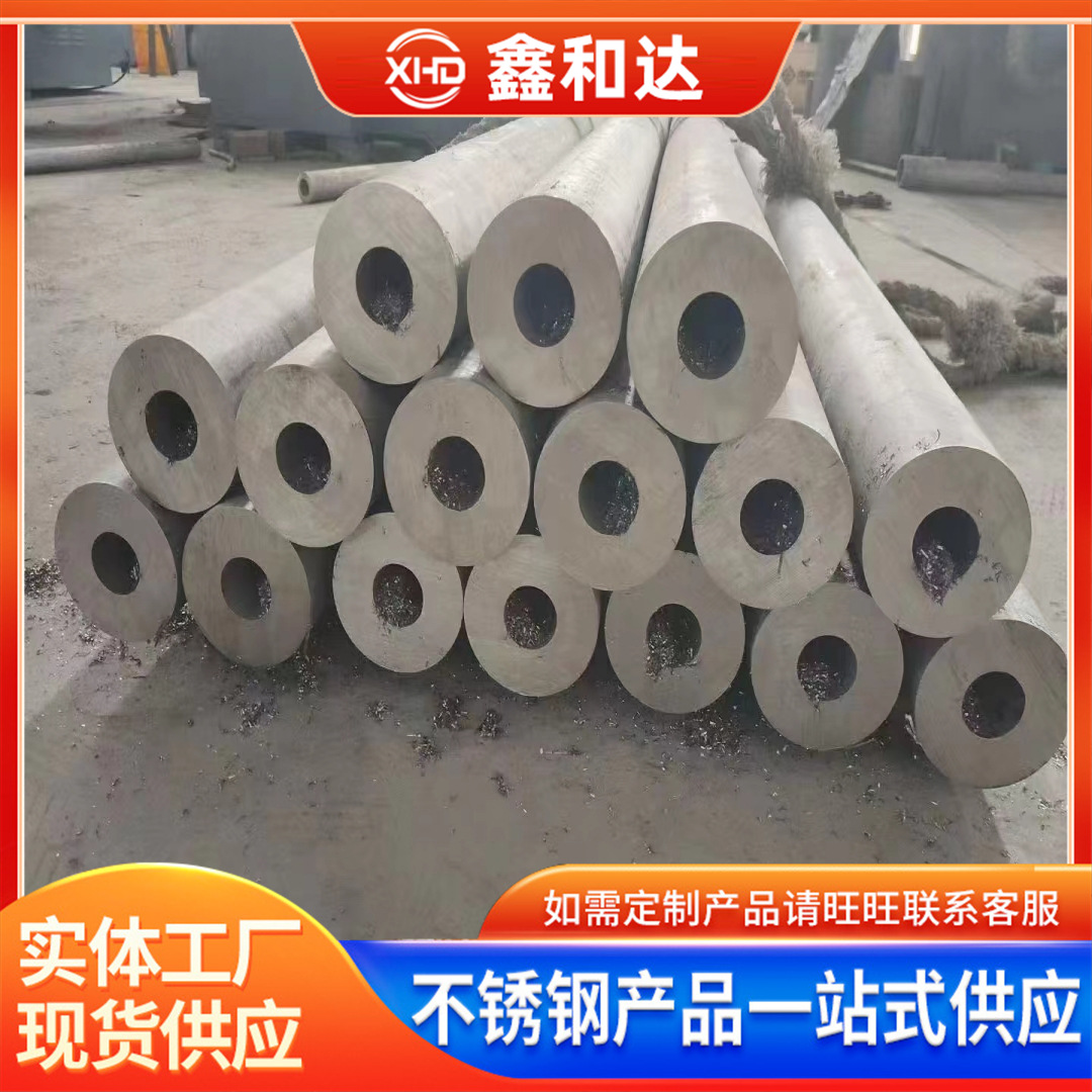 不锈钢无缝管 (17).jpg