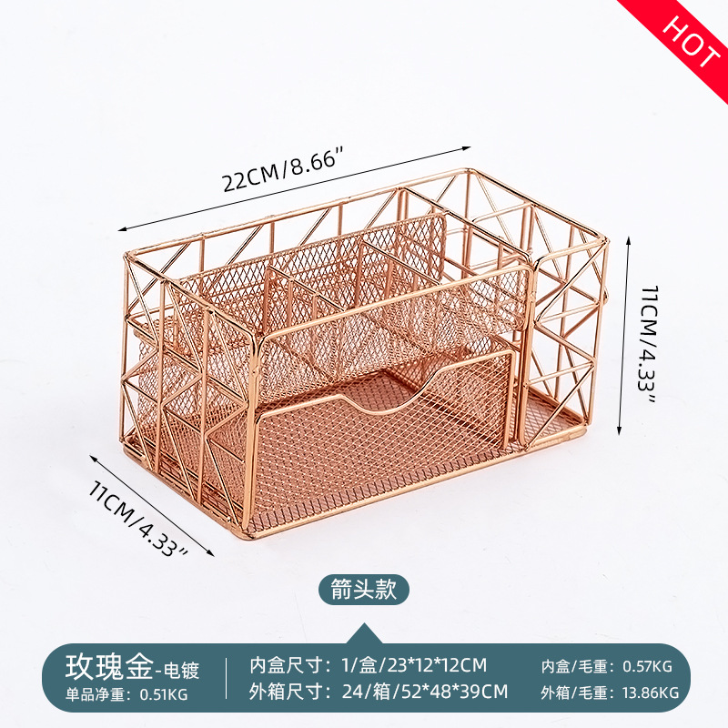 Caja de almacenamiento de escritorio nórdica de metal de varias capas con cajones para suministros de oficina, almacenamiento de documentos, papelería, archivador y organizador de archivos.