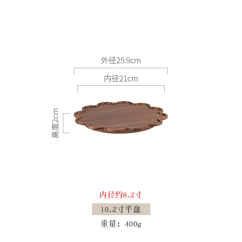 クロスボーダードライフルーツプレートコーヒーデザートケーキプレート串プレート木製ラウンドトレイレトロスタイル家庭用フルーツプレート|undefined