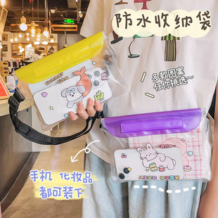 Mobile Phone Waterproof Bag Touchscreen Swimming Special Waterproof Sealed Bag Underwater Storage Airbag Drift Waterproof Storage Bag