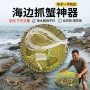 固定渔民焊接圆形螃蟹笼