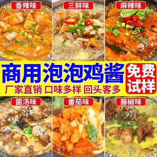 �����u�u������ʯ偱ı��u����ɰ��ࣰ�ɳ�~Ƭ���{���䷽Ȥ��b