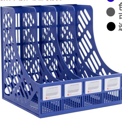 thickening File rack multi-storey Data rack Folder storage box Compartment tray simple and easy Table Book Stand