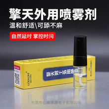 �������ԇ��F�����ӕr��������ͬ���Ñ�����ʿ���t��Ȥ����Ʒ