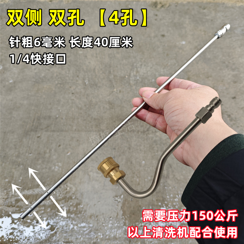 6mm 양면 이중 구멍 + 대형 팔꿈치, 무료 상자