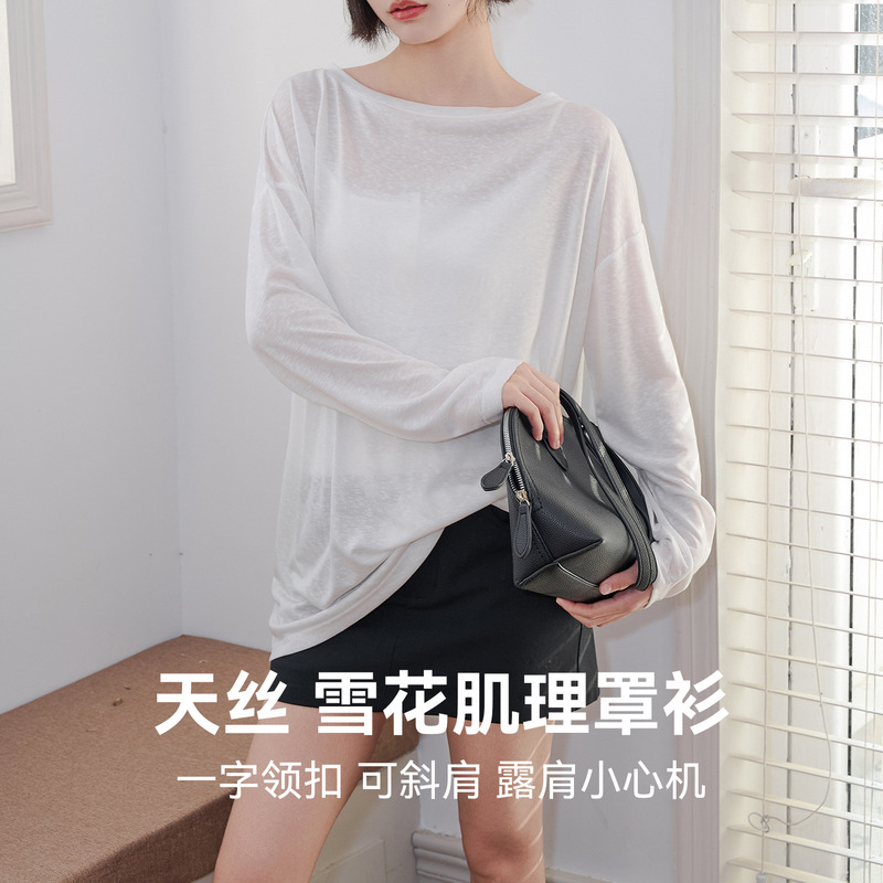 Snowflake Texture Tencel Off-Shoulder Blouse for Women, Spring and Summer Thin Breathable Long-Sleeve T-Shirt with a One-Shoulder Neckline, Loose Casual Top Snowflake Texture Tencel Off-Shoulder Blouse for Women, Spring and Summer Thin Breathable Long-Sleeve T-Shirt with a One-Shoulder Neckline, Loose Casual Top