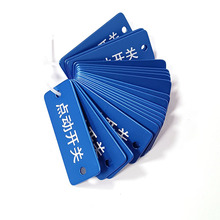 厂家制造 异型标签金属铭牌配件 长方形铝氧化彩色激光刻字牌