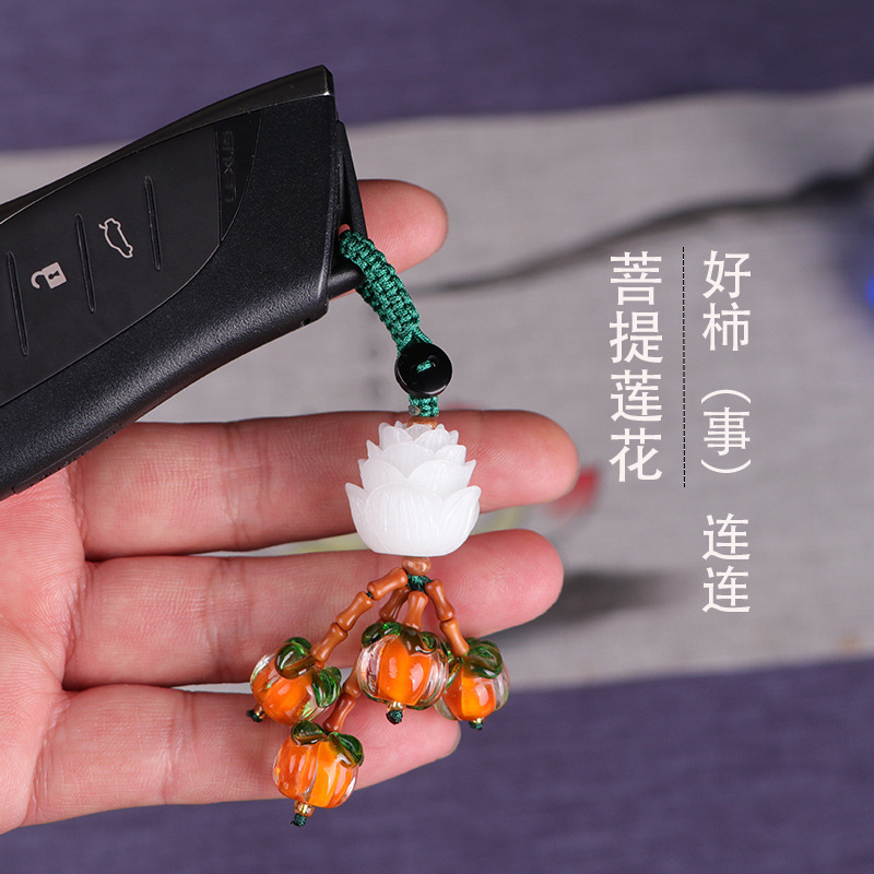 Lapis Lazuli Persimmon Keychain Pendant for Women Mobile Chain Cord Necklace Charm Exquisite White Jade Bodhi Root Lotus Mobile Phone Holder