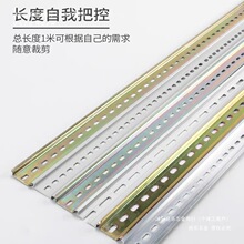 ֱNC45܉䌧܉DZ4735/7.5_·U܉P