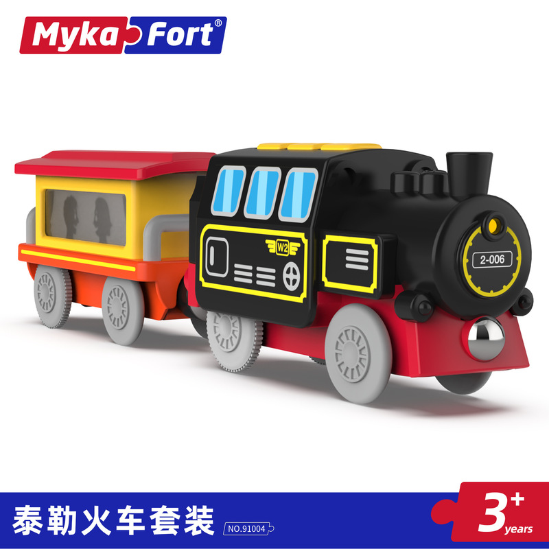 Factory Wholesale Electric Rail Car High-Speed Rail Harmony Children's Educational Simulation Small Fire Compatible Wooden Track Toys