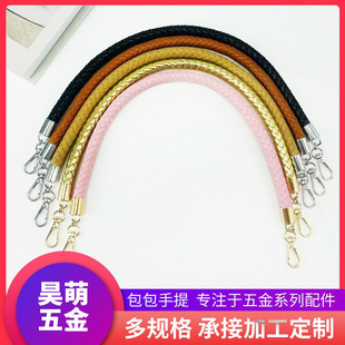 New retro style woven PU material portable removable in stock wholesale