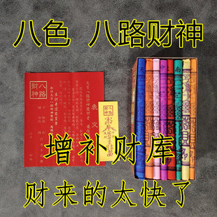 ̨���ݰݽ𼈰�ɫ��·�lؔ���·ؔ�������������������Ʒ