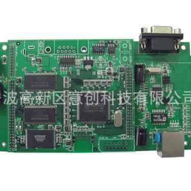 WIFI ZigBee通信协议网关模块物联网远程控制板 智能箱柜电路板